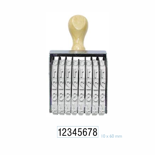 Numerador 8 DÍgitos 10mm Data Kanji<small>dk1008 - Data Kanji</small>