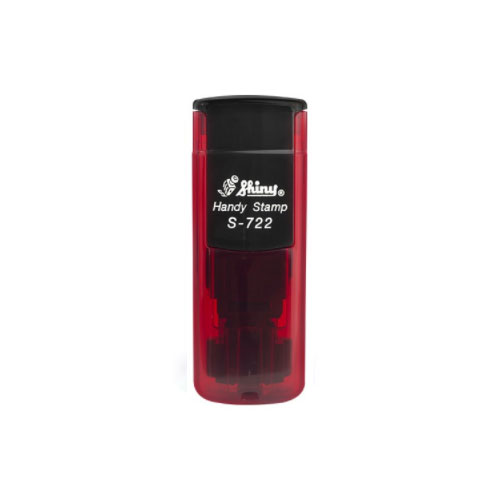 Novo Handy Stamp S1722 Shiny Rubi 14x38mm<small>s1722ru - Shiny</small>