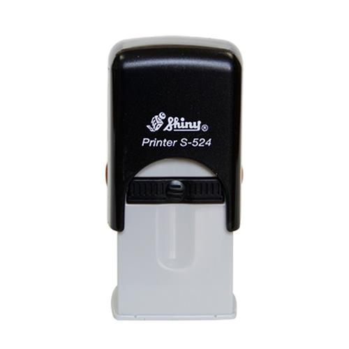 Shiny Printer S524 Preto 24x24mm<small>s524 - Shiny</small>