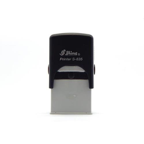 Shiny Printer S835 Preto 20x30mm<small>s835 - Shiny</small>