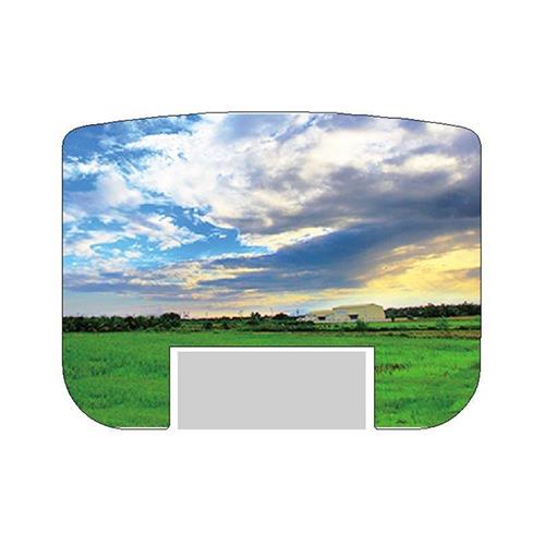 Capa Ilustrada Campo para Shiny S853<small>s853ts03 - Shiny</small>