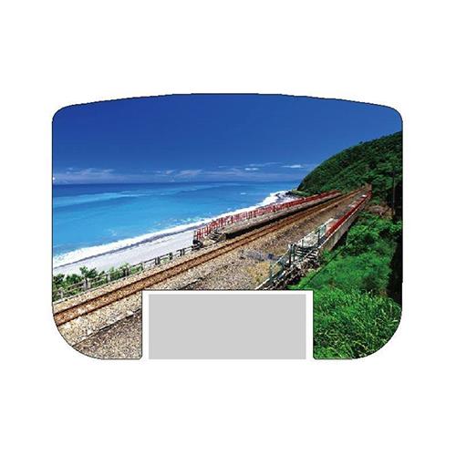 Capa Ilustrada Paisagem 04 para Shiny S853<small>s853ts04 - Shiny</small>