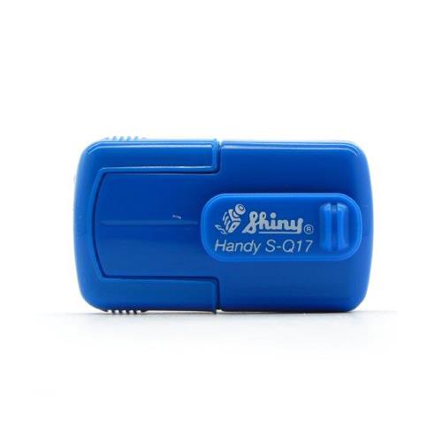 Handy Stamp Sq17 Shiny Azul 17x17mm<small>sq17az - Shiny</small>